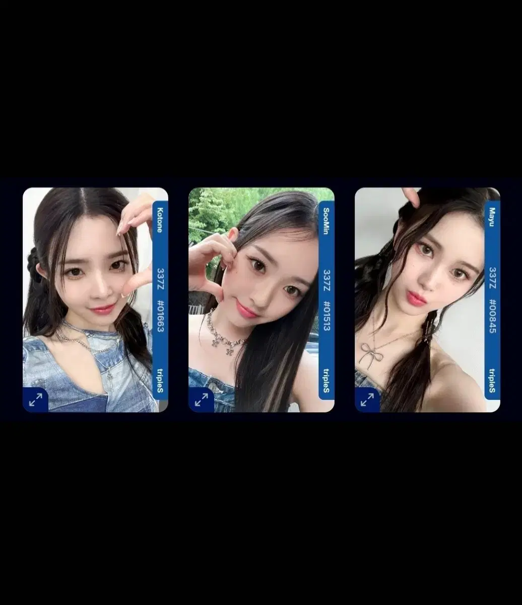 트리플에스 코토네 수민 마유 d337 오브젝트