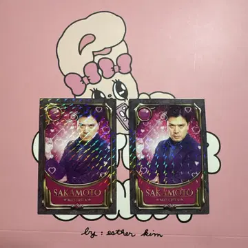 요시모토 코레카 마유리카 사카모토 2장 세트