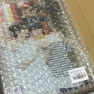 체감 예보 히구치 코헤이 마시코 아츠키