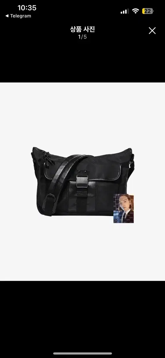 bts suga dday bag 방탄 슈가 윤기 어거스티디 디데이 크로스