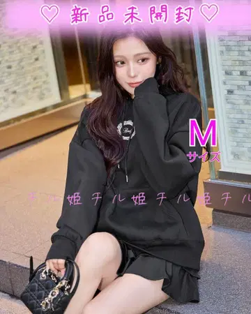 rady 서클 로고 후디  남은 수량 2