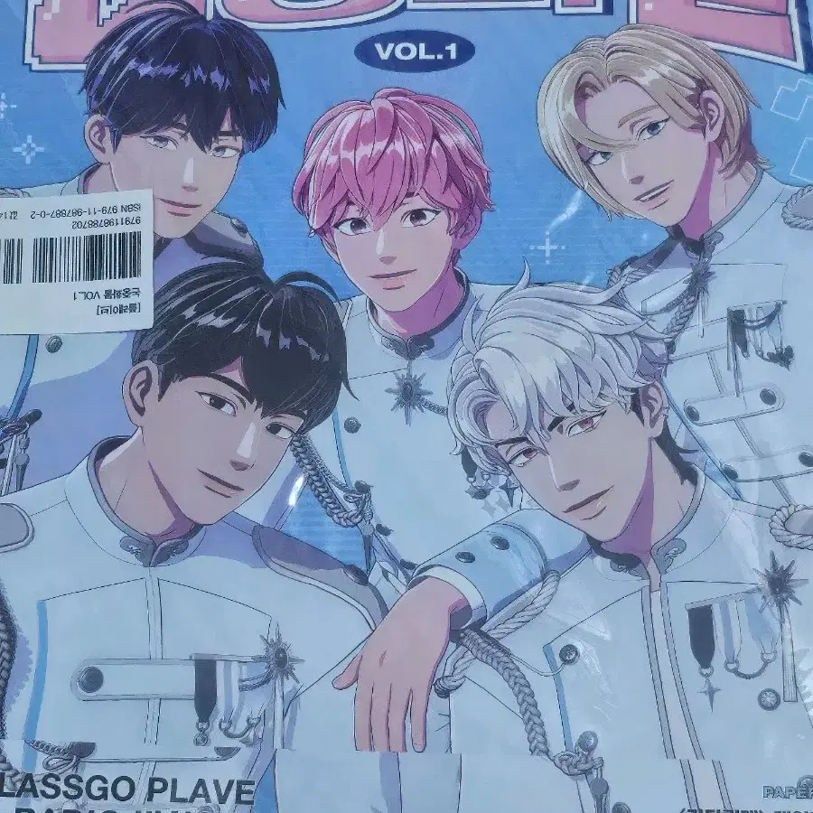 PLAVE | 플레이브 PLAVE Non-China Goods Vol.1 Sealed on