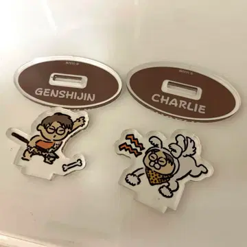 도카이 온에어 캐릭터 아크릴 스탠드 돋보기 원시인 찰리