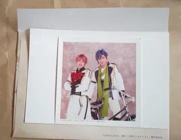 무대 문호와 연금술사 무심 일기 시크릿