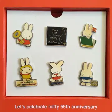 미피 55주년 기념 핀 배지 세트