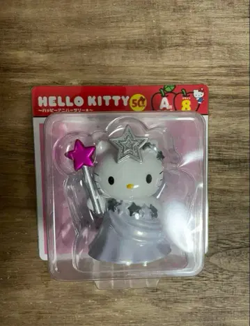 헬로키티 50주년 기념 피규어 해피 제일복권 A상 8
