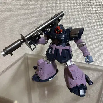 HG 돔 트로펜