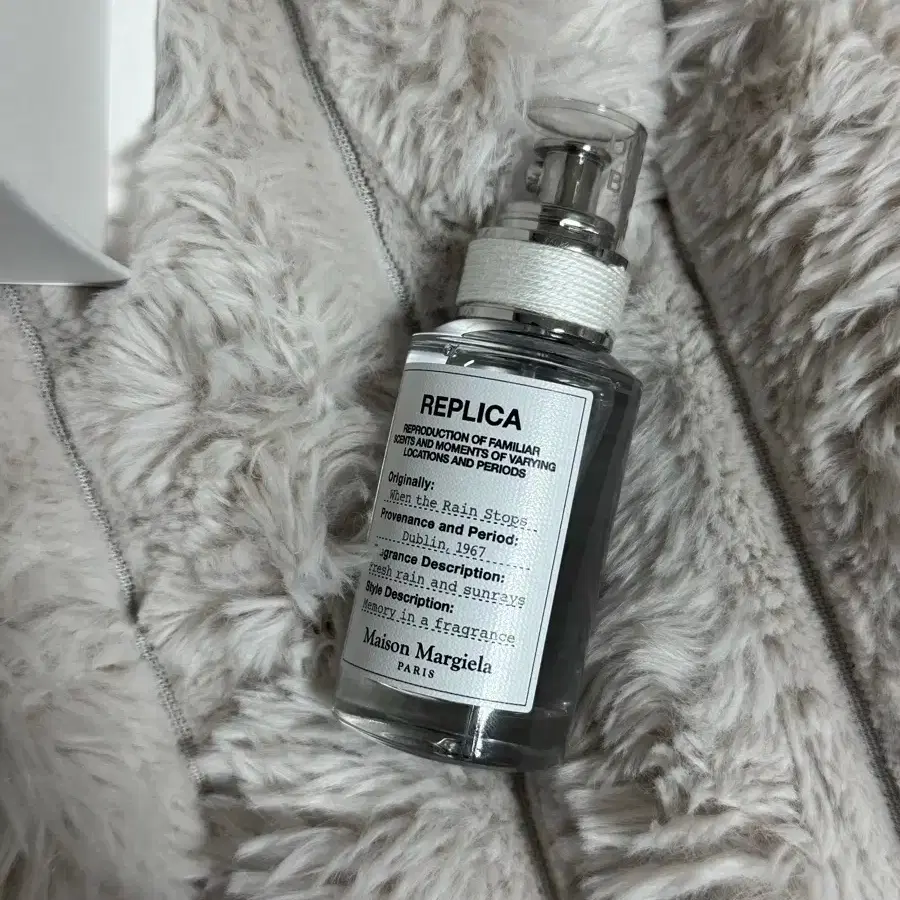 when the rain stops 30ml マルジェラ When the rain stops 30ml 香水