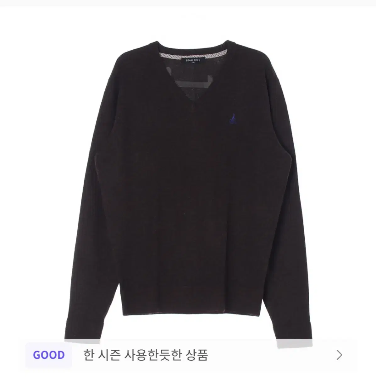 빈폴 니트 브라운 여성 m 사이즈