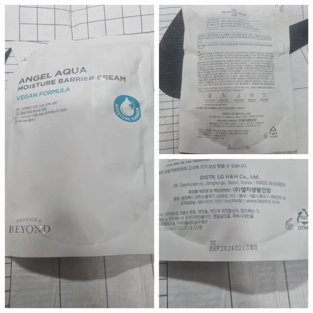 Beyond. Angel Aqua Moisture Barrier Cream. 150ml. New Refill.