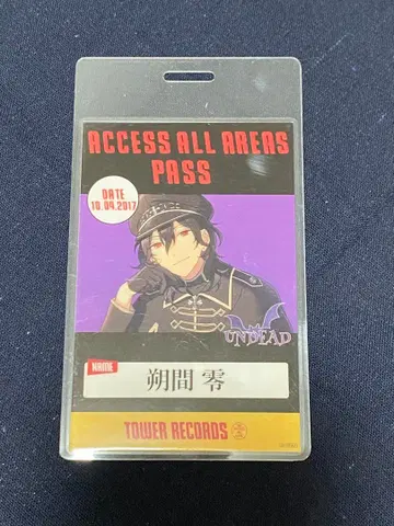 앙상블 스타즈 사쿠마 레이 백스테이지풍 패스 카드