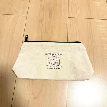 오드리 올 나이트 닛폰 잘 자요, 미피 펜 케이스