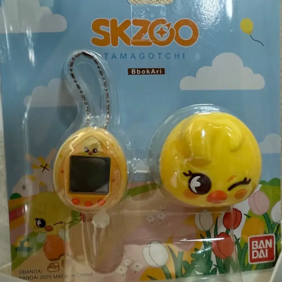 STRAY KIDS | 스트레이키즈 SKZ SKZ Felix Skzoo Tamagotchi