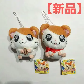 토토코 하무타로 HAPPY HAMUHAMU 봉제 인형 마스코트