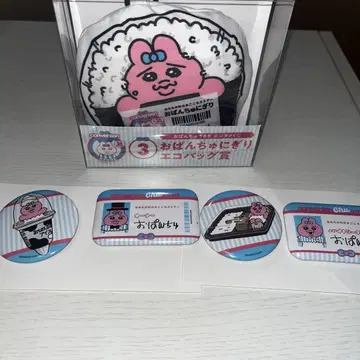 빤쮸토끼 제일복권 에코백 캔뱃지