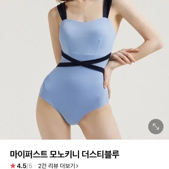 ★韓国人気★AGNEL★My First Monokini ☆韓国人気☆AGNEL☆My First Monokini