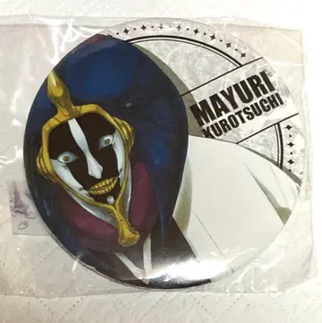 BLEACH 네마유리 캔뱃지 원작 캔뱃지 컬렉션 캔뱃지 블리치