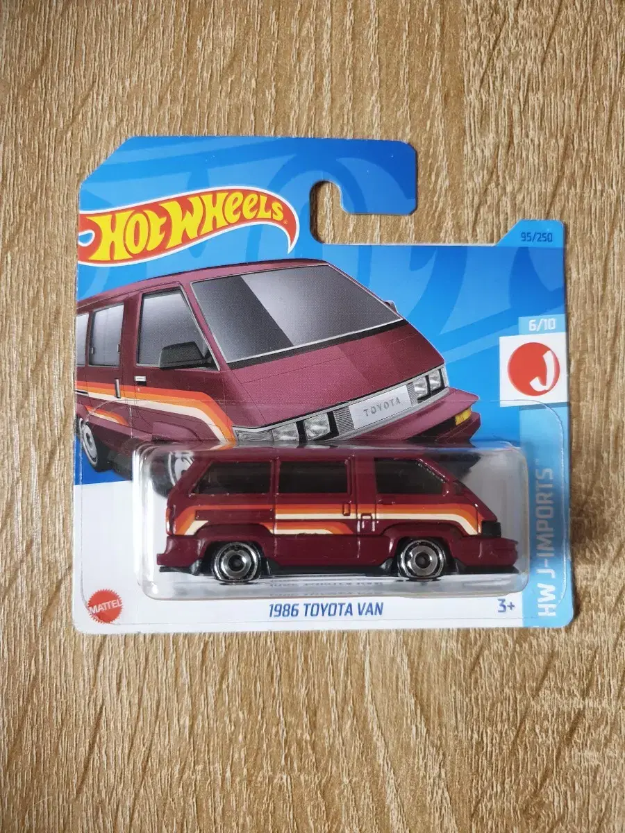 Hotwheels Toyota Van