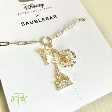 디즈니 BaubleBar WDW50 목걸이 2021