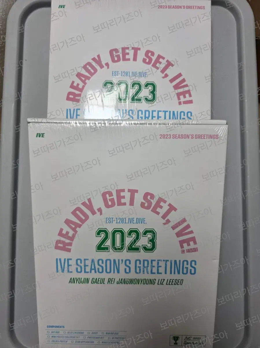 2023 아이브 시그 시즌그리팅 (미개봉)