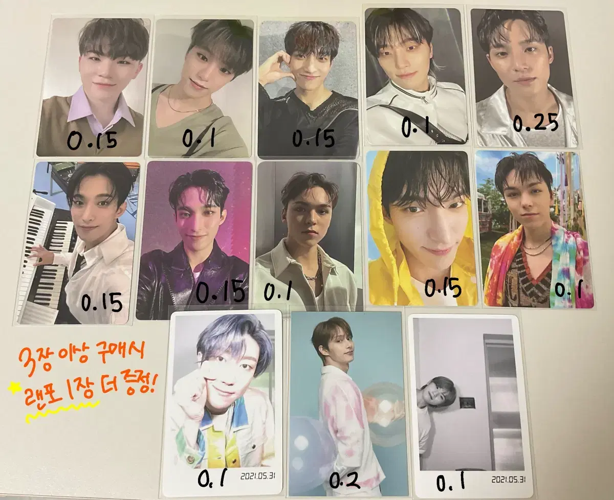 세븐틴 앨범포카 포카 포토카드 앨포 김민규 앨범