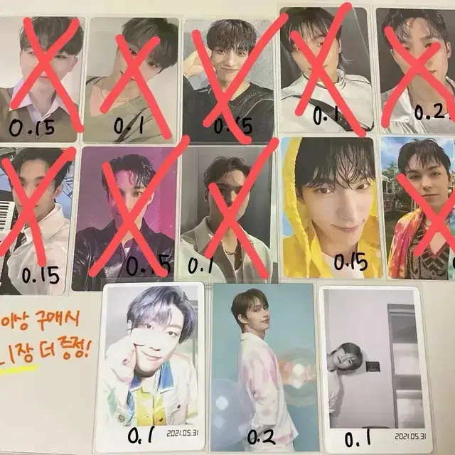 세븐틴 앨범포카 포카 포토카드 앨포 김민규 앨범