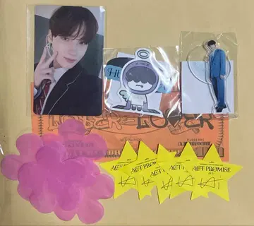 TOMORROW X TOGETHER ACT: PROMISE EP.2