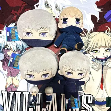 주술회전 이누마키 토게 봉제 인형 굿즈 6개 세트