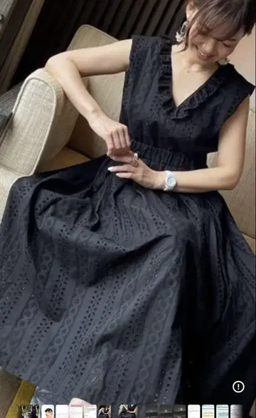 가격 인하 이데알루체 아일렛 원피스