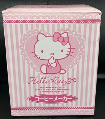 미사용 보관품 헬로키티 키티 커피 메이커