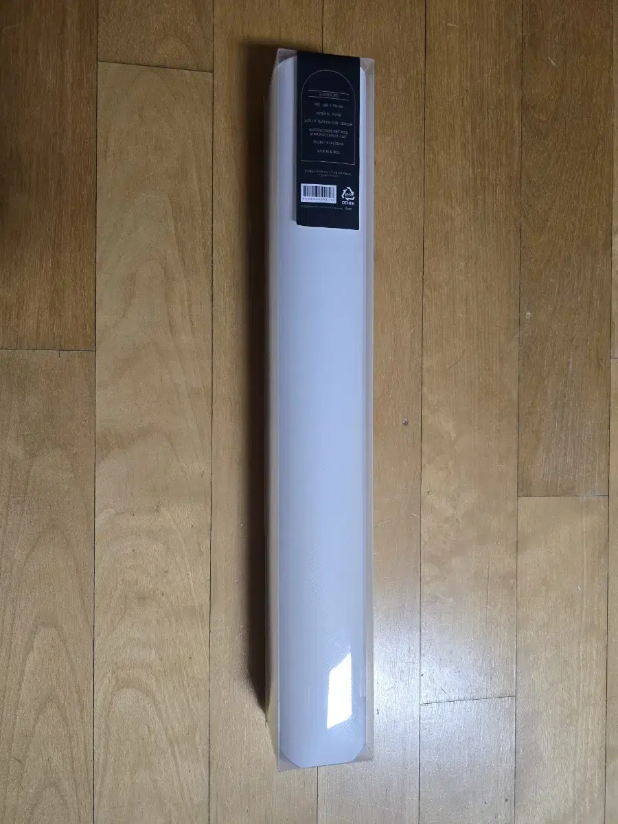 Iu posters 9 in bulk