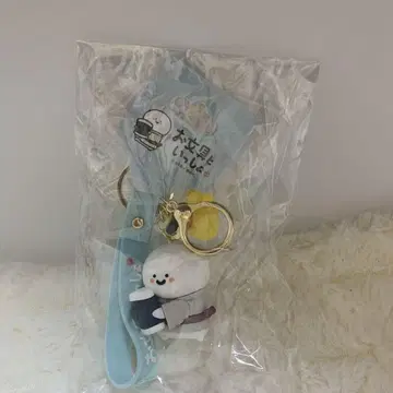 문구와 함께 오부노유 러버 마스코트 키링 문구