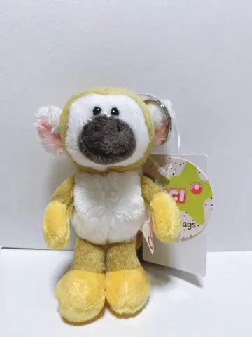 NICI 니키 다람쥐 키링 마스코트