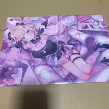 폴라리스 코드 호두의 클리어 파일