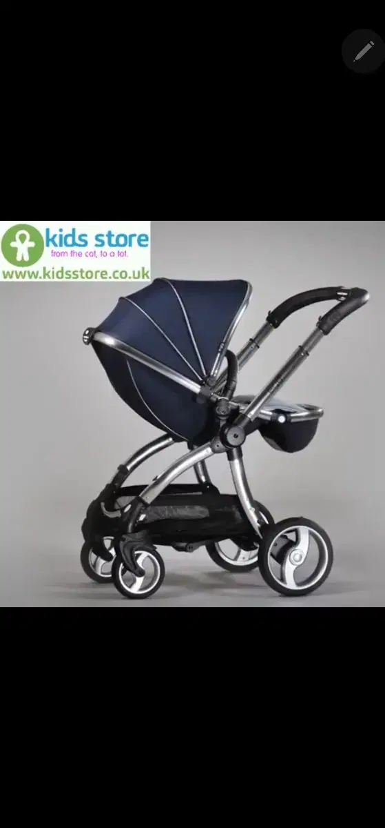 [Sealed] EGG High-End Stroller