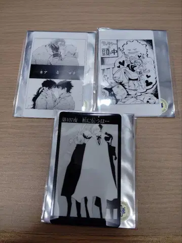 d.gray-man POP UP SHOP 컬렉션 카드 세트