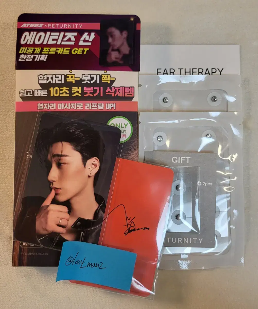 RETURNITY ATEEZ San / Black