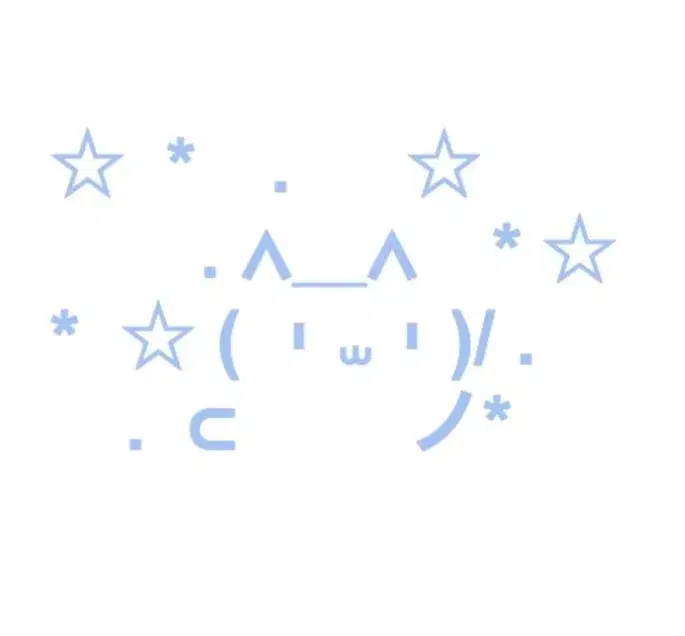 오란고교 호스트부 쌍둥이 공식 트레카