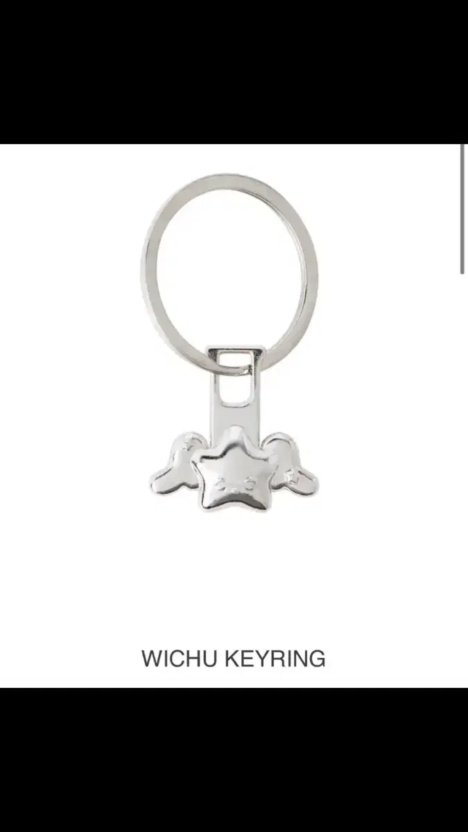 Shalom Wi Chuu Keyring NCT Wish