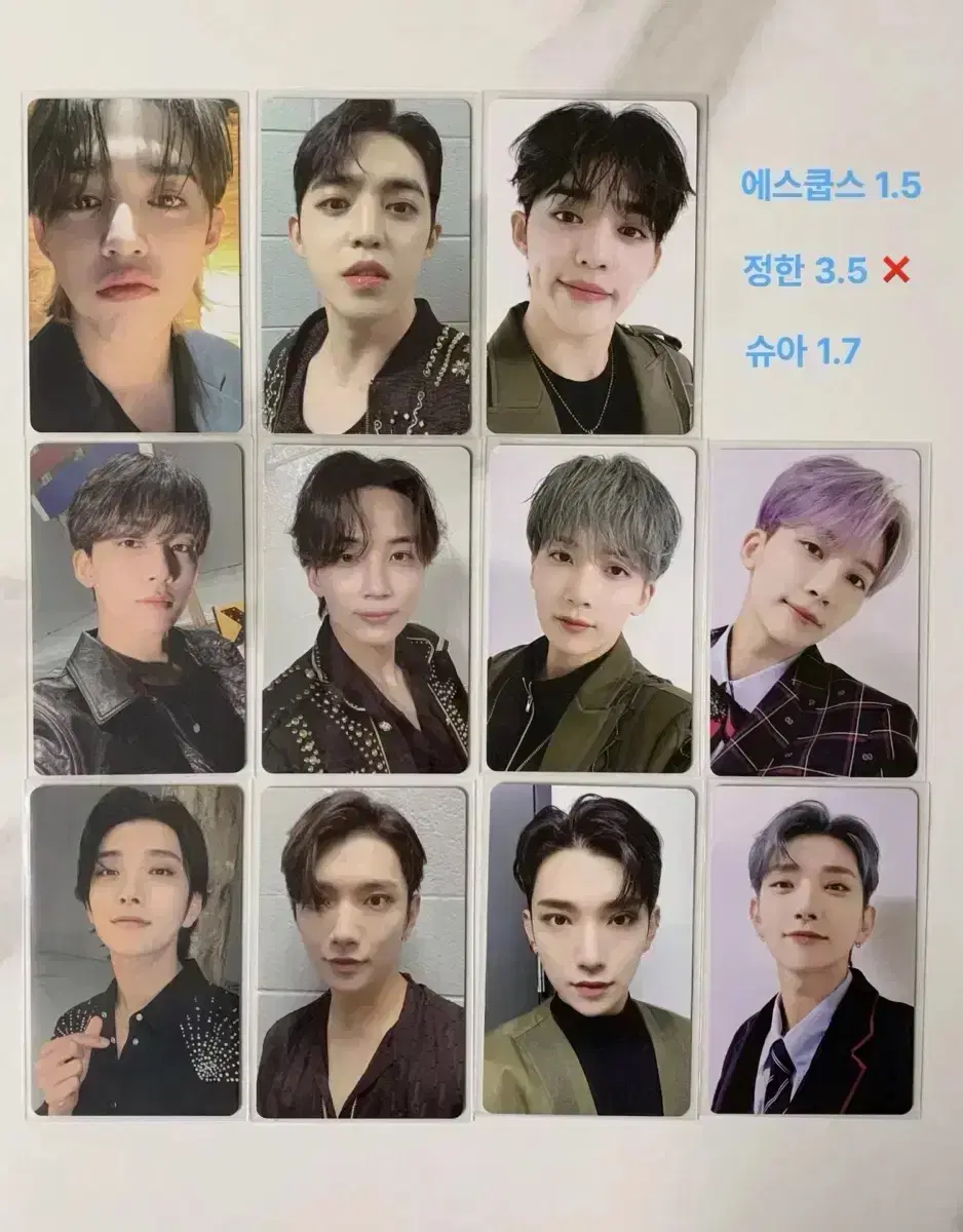 세븐틴 비더썬 투어링 파오럽 디코 디지털코드 DVD 포카 양도