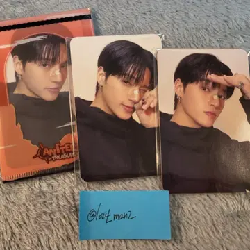 ATEEZ ANITEEZ 에이티즈 애니티즈 스탬프 5만원 10만원 우영 | 브랜드