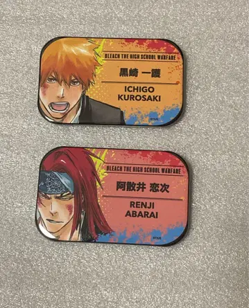 BLEACH 트레이딩 명찰 캔뱃지 코우지 이치고 2개 세트