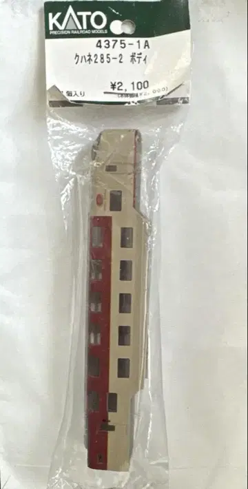 KATO Assy 부품 4375-1A 쿠하네 285-2 바디