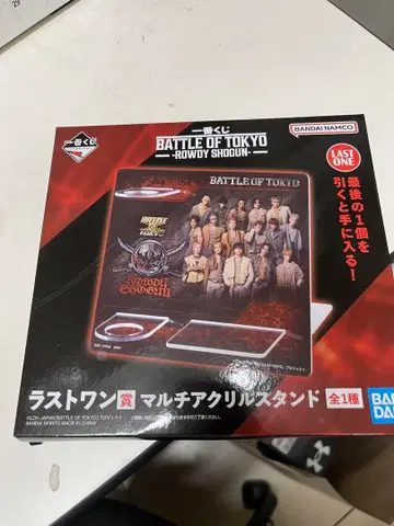 ) 램페이지 BATTLE OF TOKYO BOT 제일복권 라스트원상