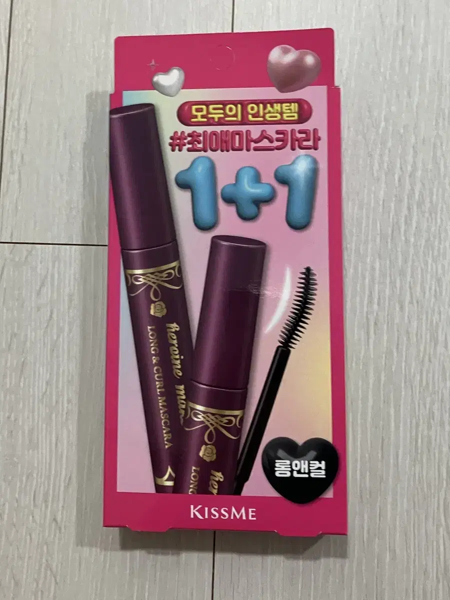 미개봉) 키스미 마스카라 1+1