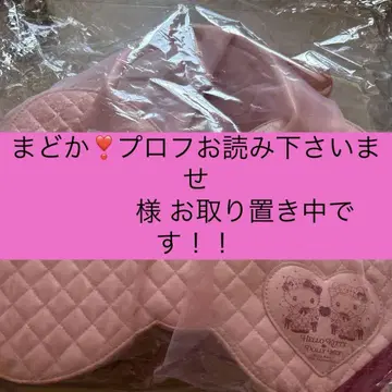 산리오 키티 리본형 백
