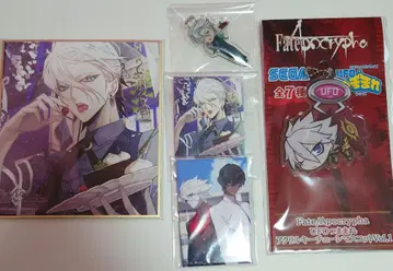 FGO fate 카르나 아르주나 5종 세트
