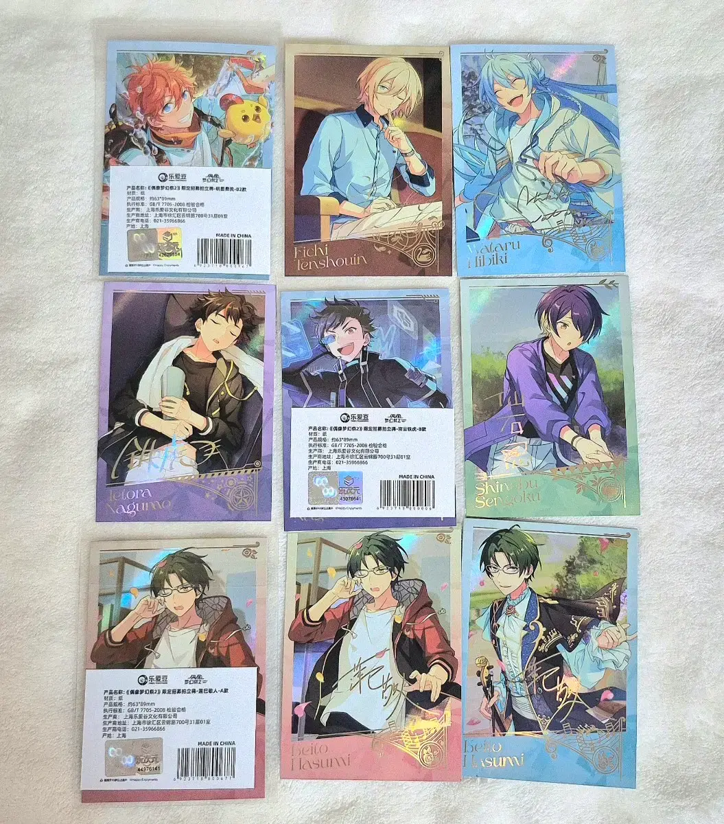 Ensemble Stars Limited Scout Polaroid (Bulk)