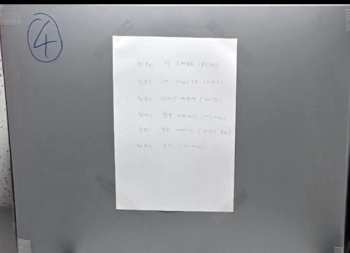 핫토이 피규어 6개 일괄 판매합니다