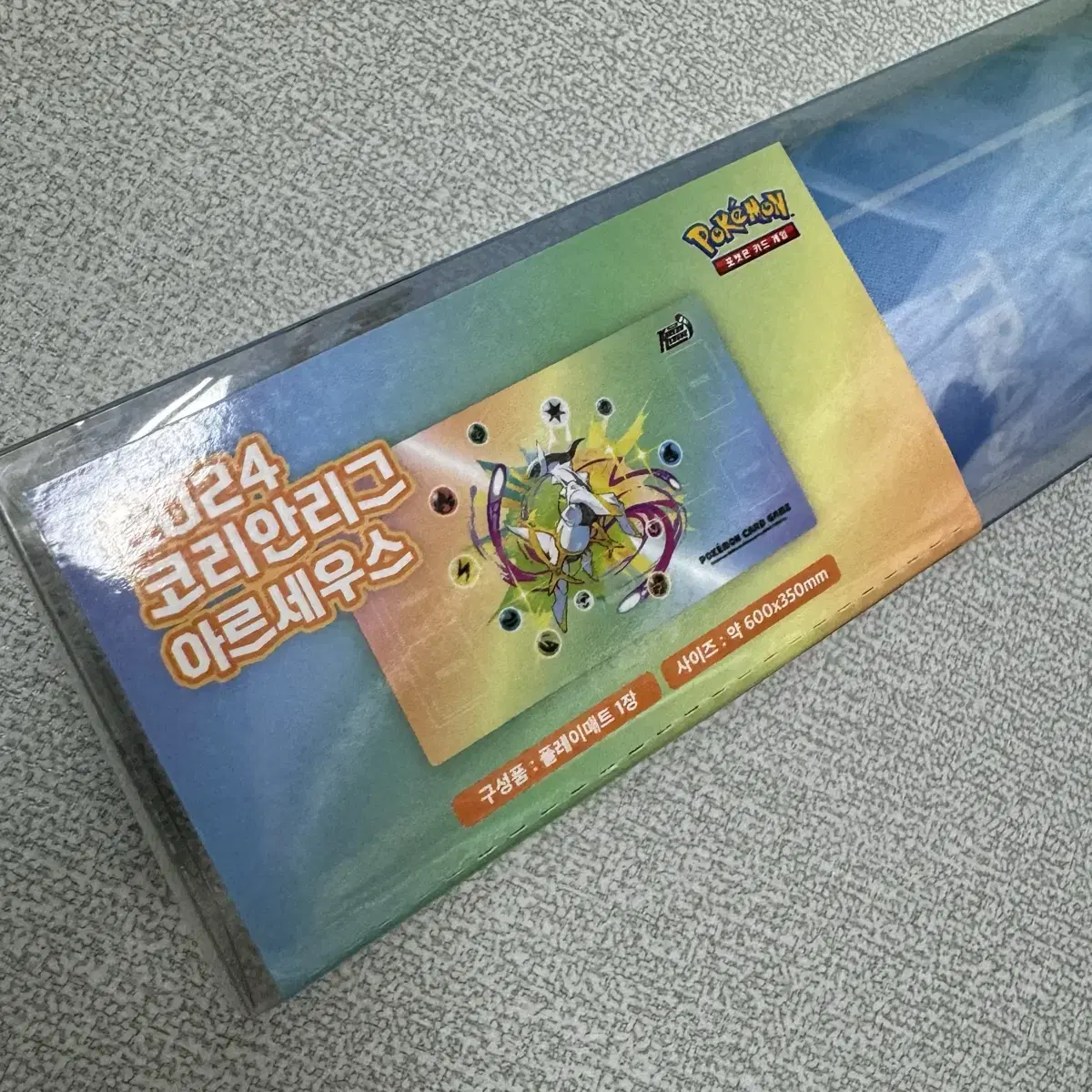 Pokemon Card Playmat Arceus Korean League